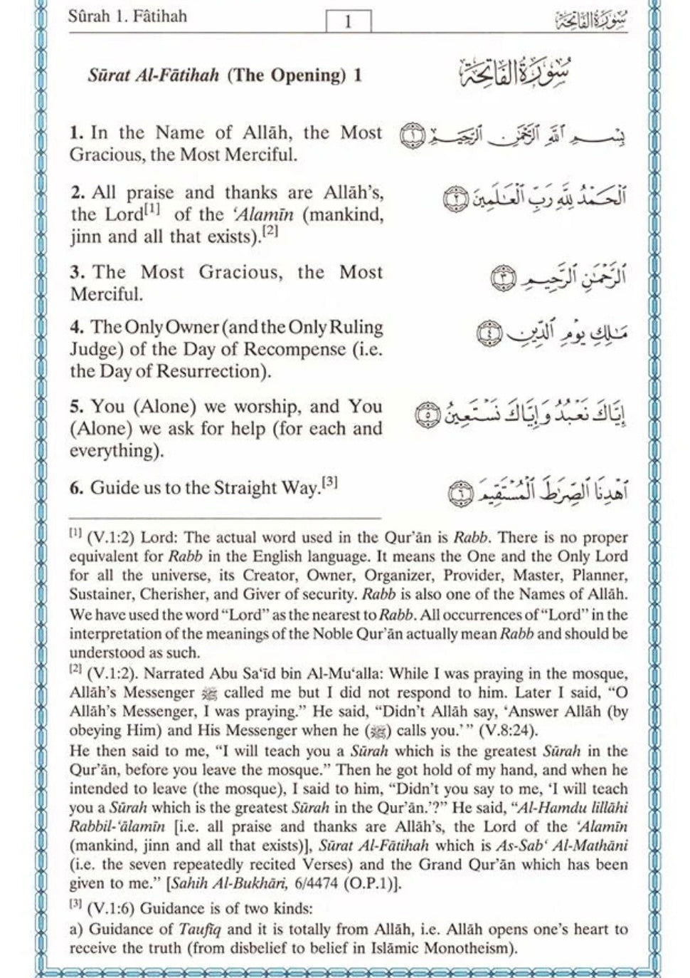 Noble Quran