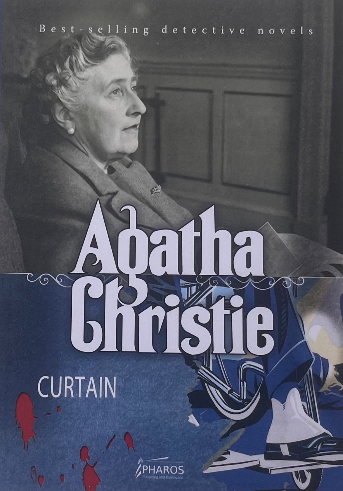 Curtain
by Agatha Christie