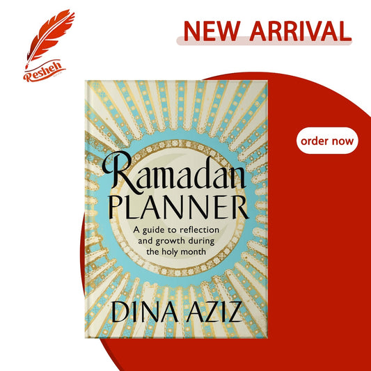 Ramadan Planner
Dina Aziz