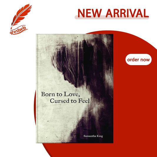 Born to Love, Cursed to Feel (original)
Samantha King