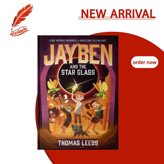 Jayben and the Star Glass (original)
Thomas Leeds