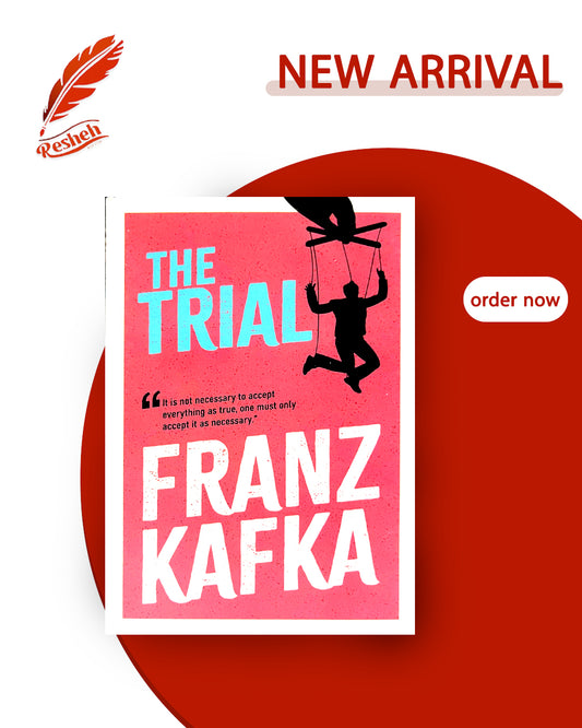 The Trial (original)
Franz Kafka