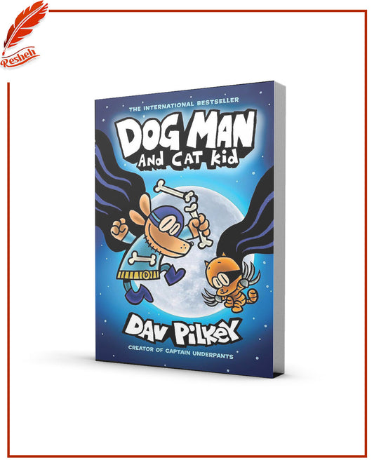 Dog Man #4
Dog Man and Cat Kid (hardcover full color)
Dav Pilkey