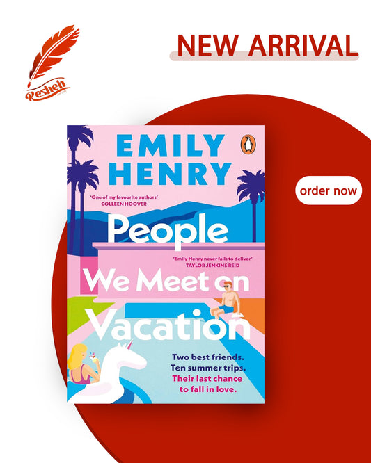 People We Meet on Vacation (original)
Emily Henry