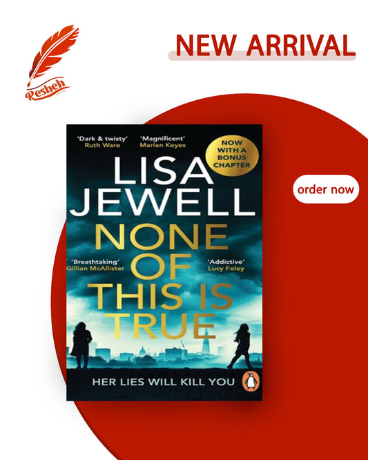 None of This Is True (original)
Lisa Jewell