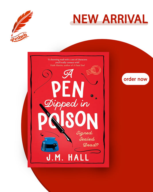 Liz, Pat and Thelma #2
A Pen Dipped in Poison (original)
J.M. Hall