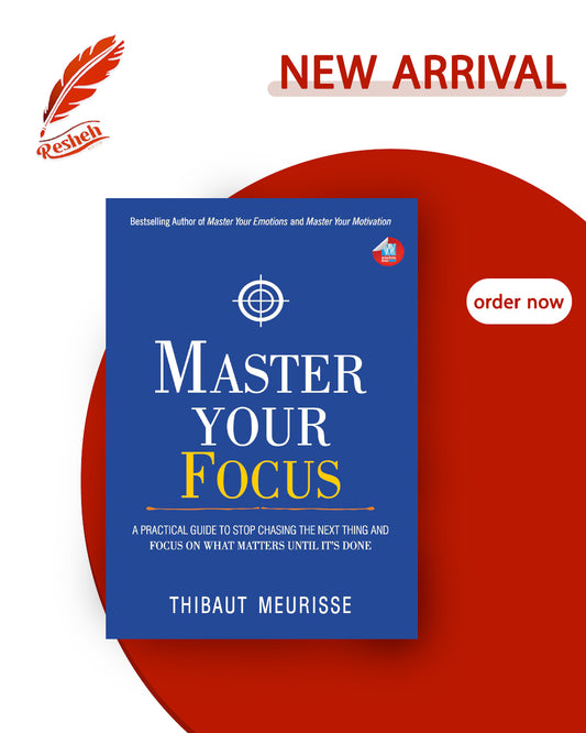 Master Your Focus (original)
Thibaut Meurisse