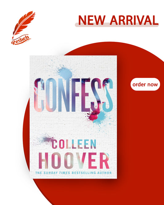 Confess (original)
Colleen Hoover