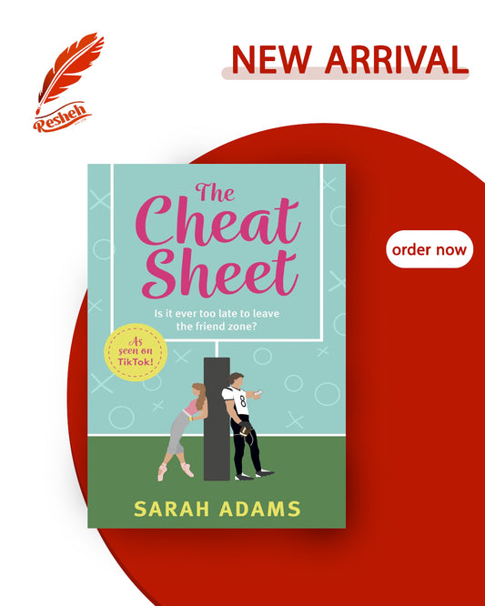 The Cheat Sheet #1
The Cheat Sheet (original)
Sarah Adams