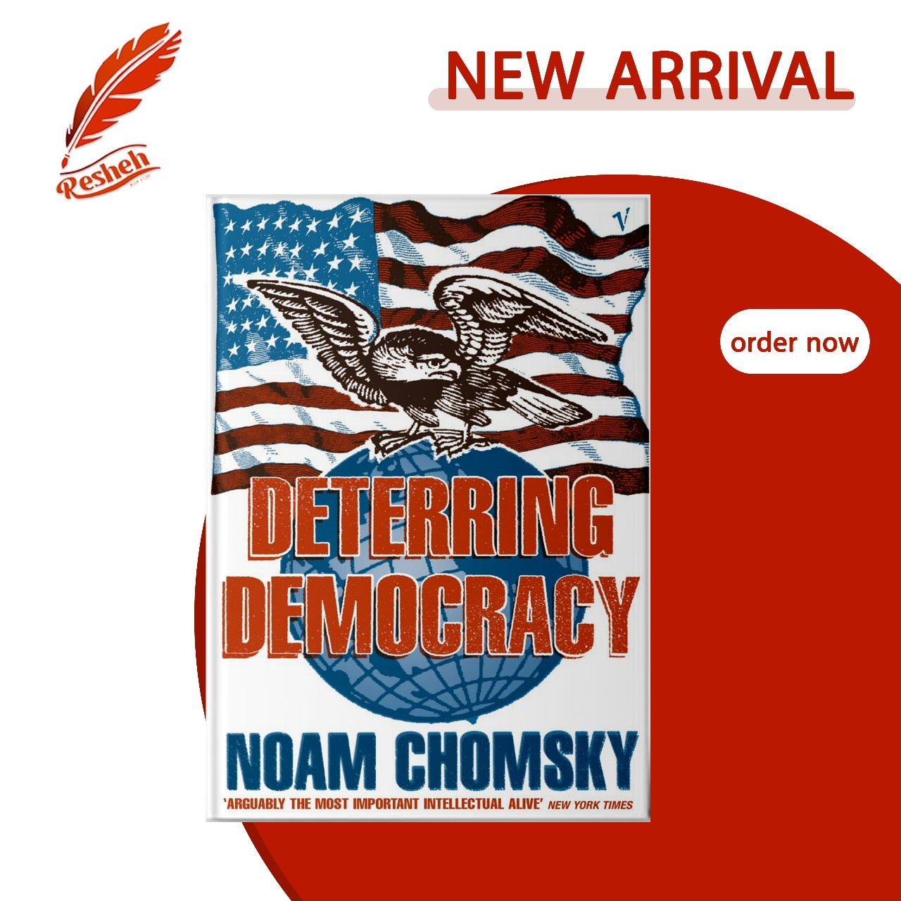 Deterring Democracy
Noam Chomsky