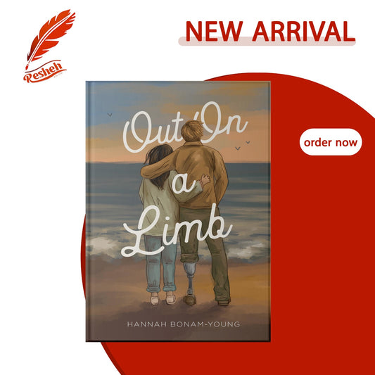 Out #1
Out on a Limb
Hannah Bonam-Young