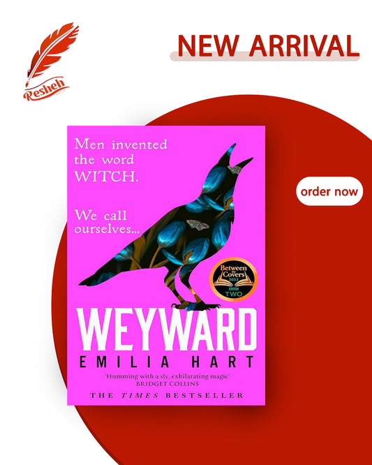 Weyward (original)
Emilia Hart