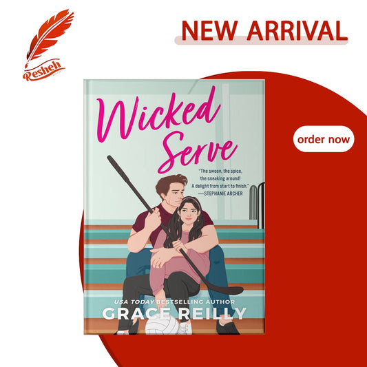 Beyond the Play #4
Wicked Serve
Grace Reilly