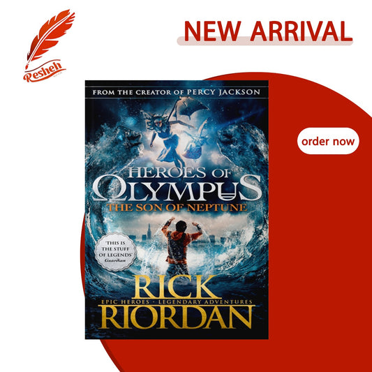 The Heroes of Olympus #2
The Son of Neptune (original)
Rick Riordan