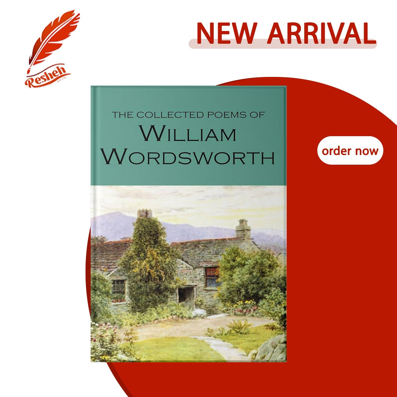 Wordsworth Poetry Library: The Collected Poems of William Wordsworth
William Wordsworth