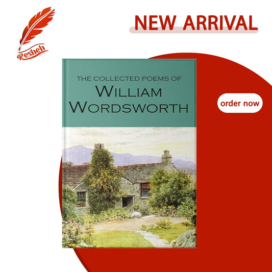 Wordsworth Poetry Library: The Collected Poems of William Wordsworth
William Wordsworth
