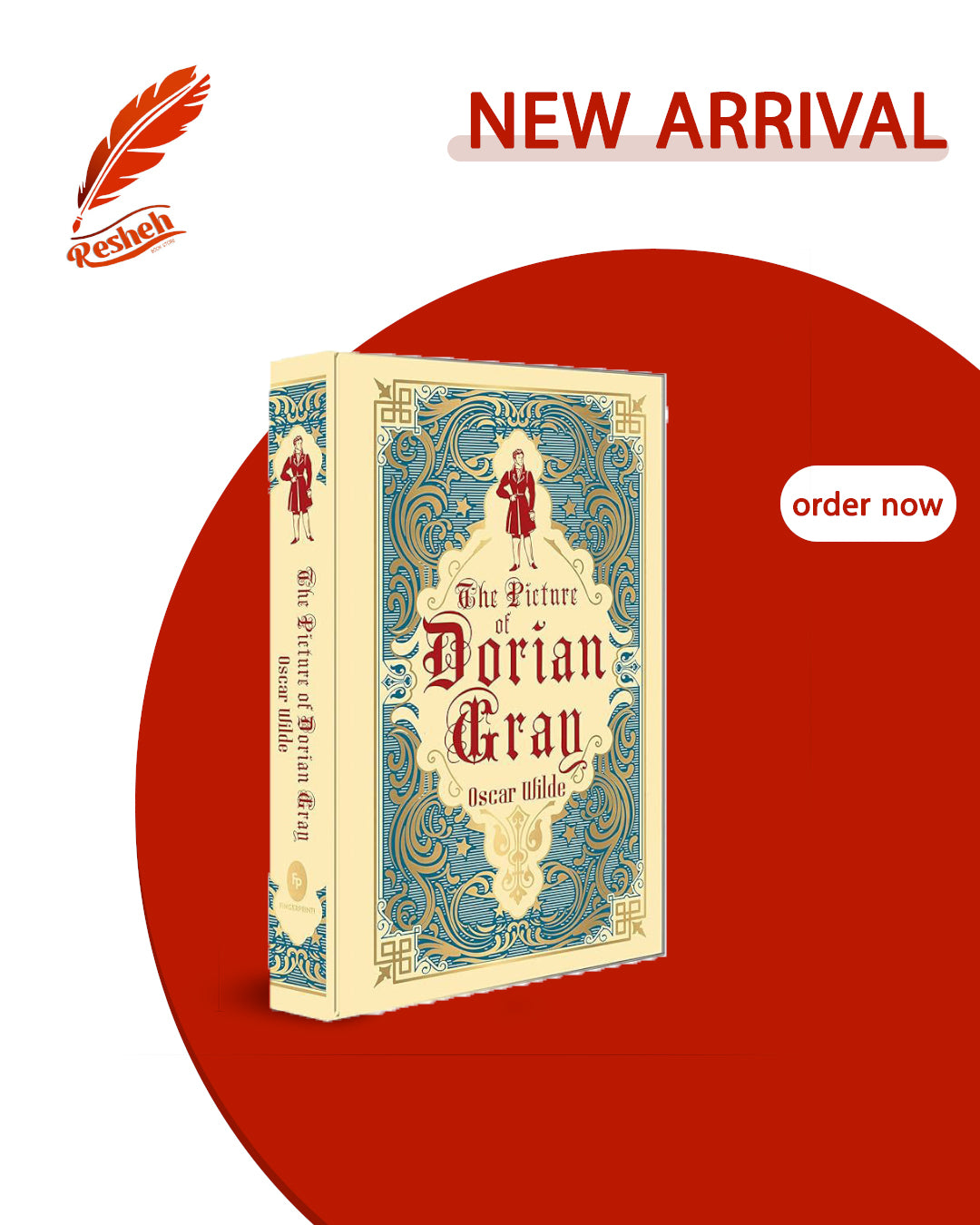 The Picture of Dorian Gray (Hardcover Deluxe)
Oscar Wilde