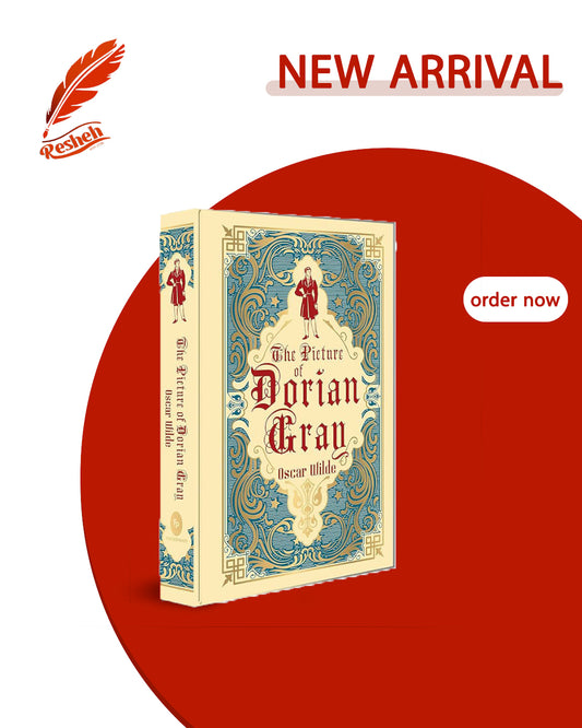 The Picture of Dorian Gray (Hardcover Deluxe)
Oscar Wilde