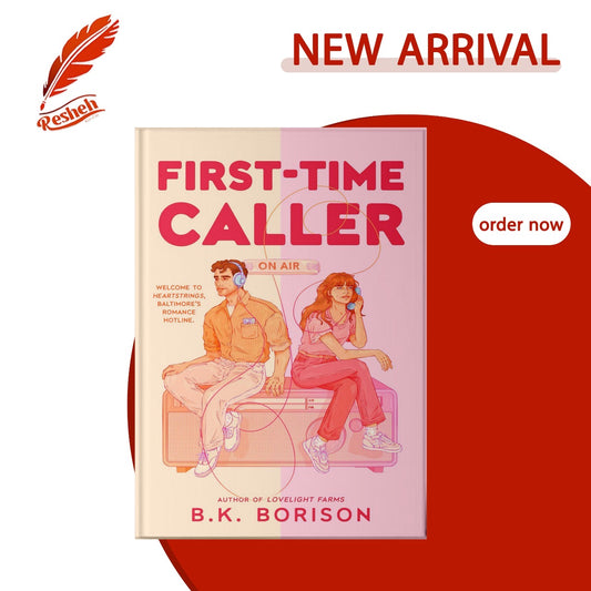 Heartstrings part 1
First-Time Caller (original )
B.K. Borison