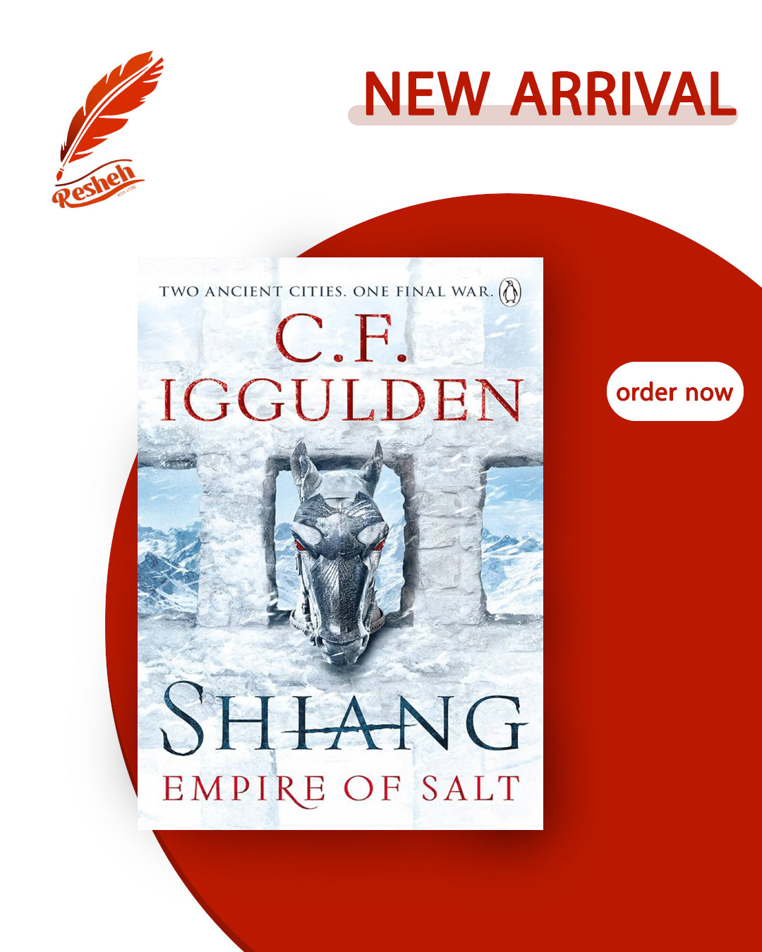 Empire of Salt #2
Shiang (original)
C.F. Iggulden