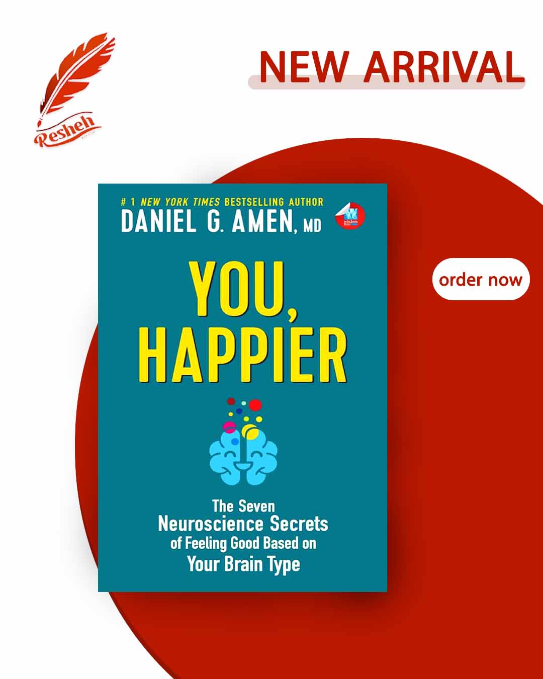 You Happier (original)
Daniel G. Amen