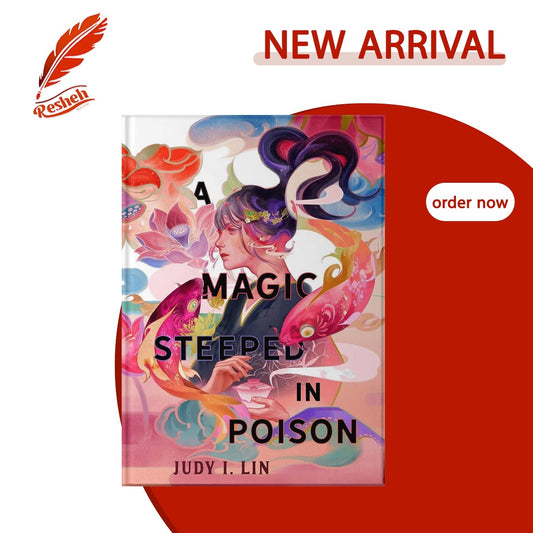 A Magic Steeped in Poison (original)
Judy I. Lin