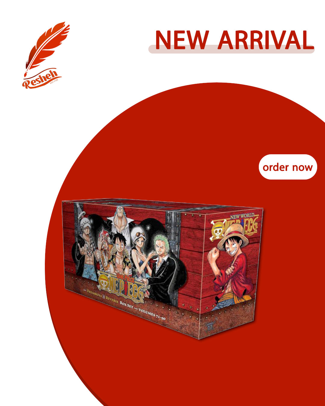 One Piece 
Box Set 4: Dressrosa → Reverie