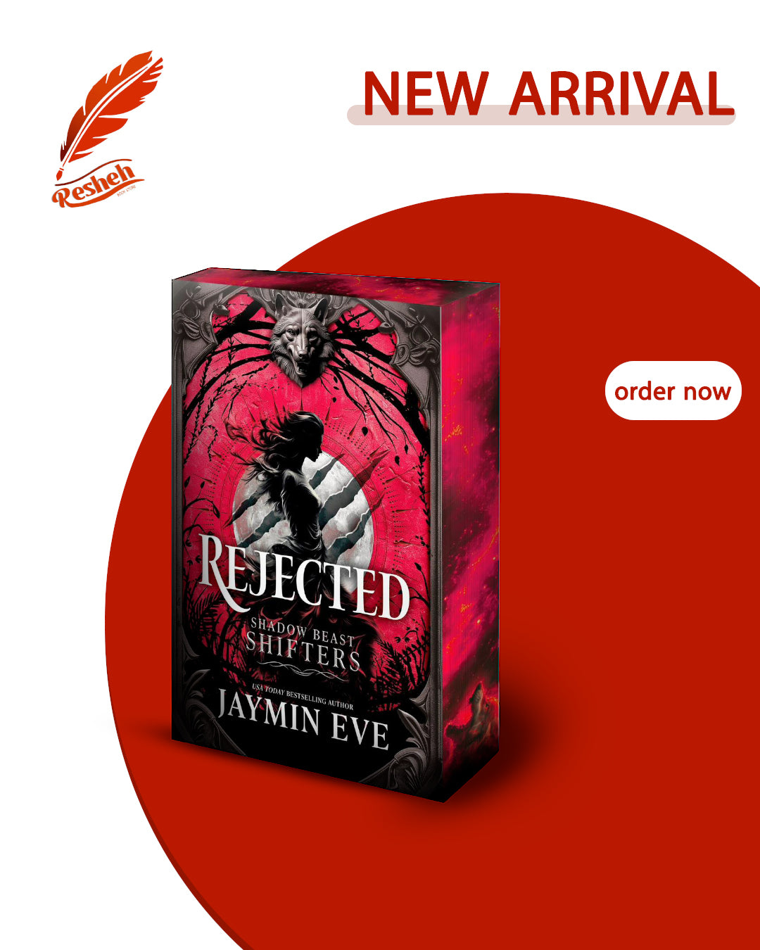 Shadow Beast Shifters #1
Rejected (original)
Jaymin Eve