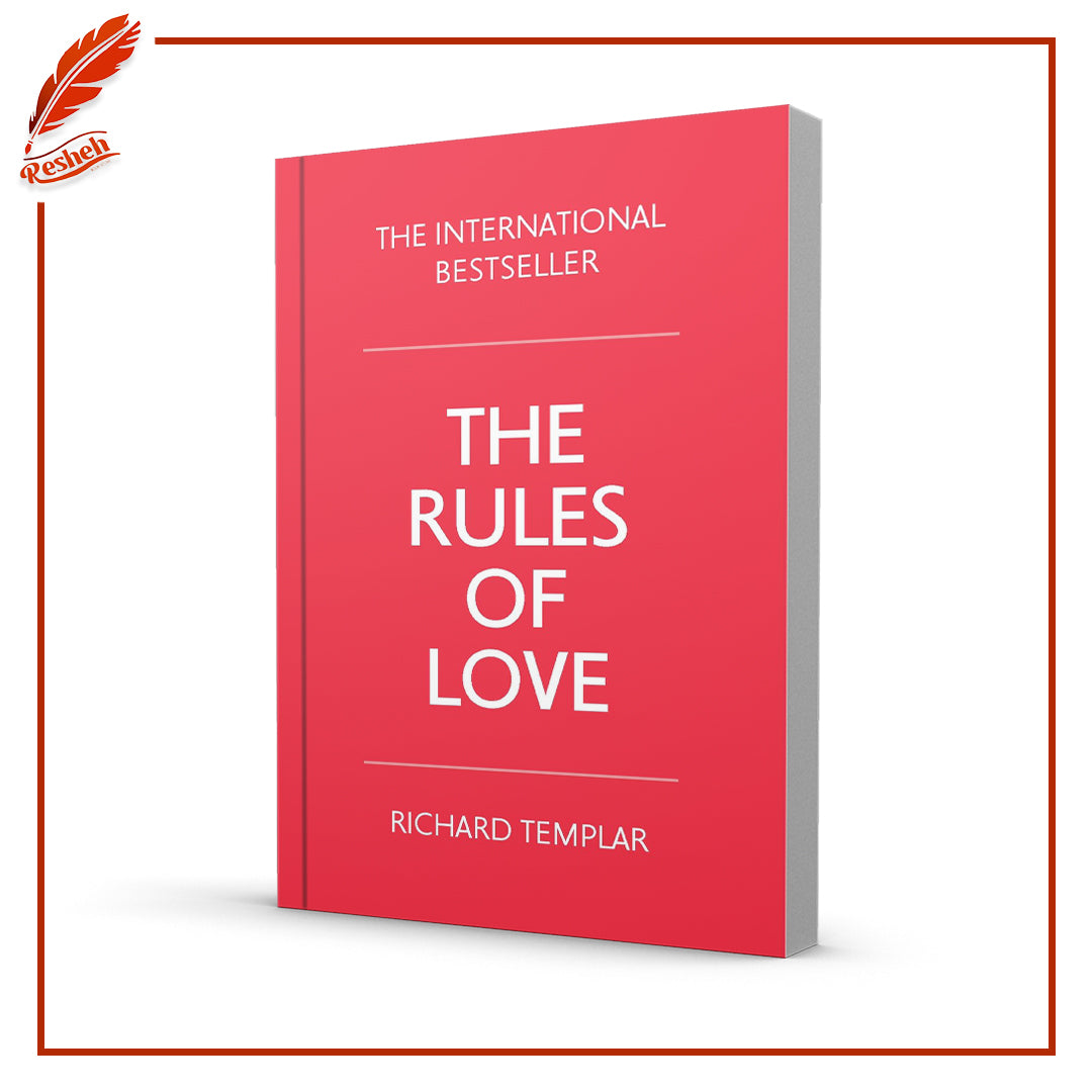 The Rules of Love by Richard Templar