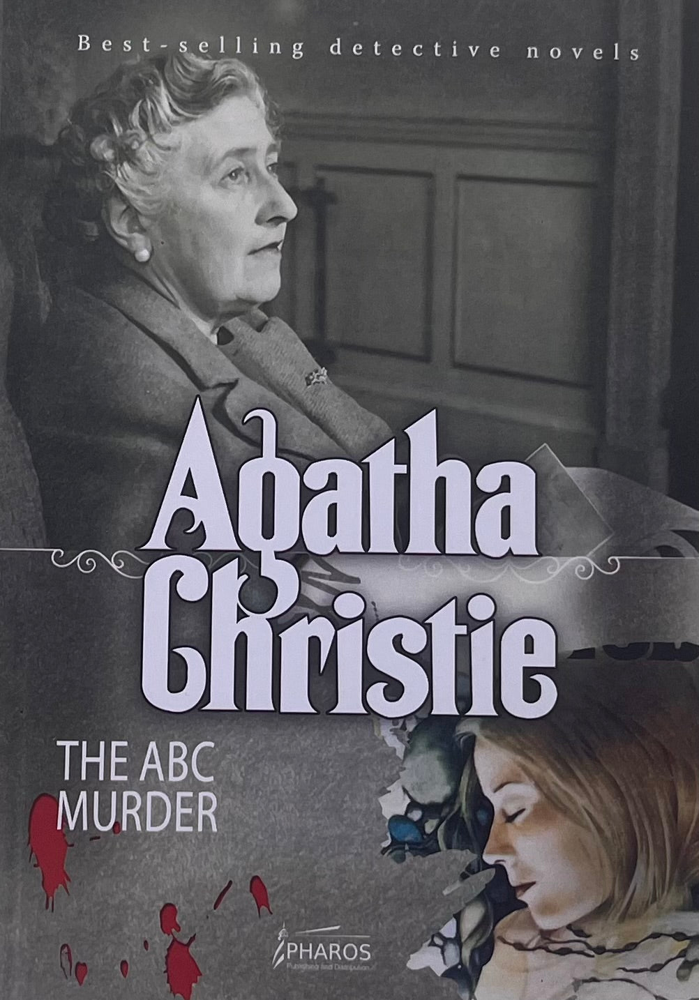 The A.B.C. Murders
by Agatha Christie