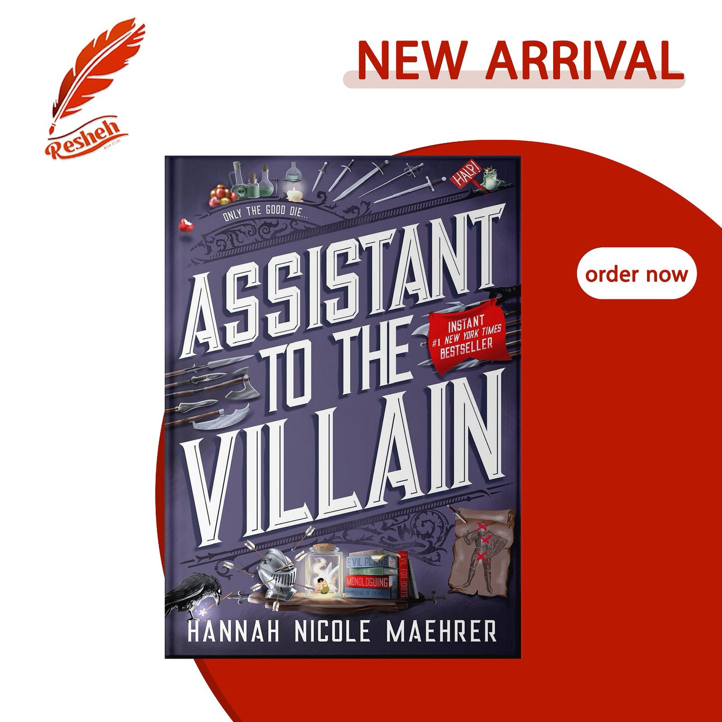 Assistant to the Villain #1
Assistant to the Villain
Hannah Nicole Maehrer