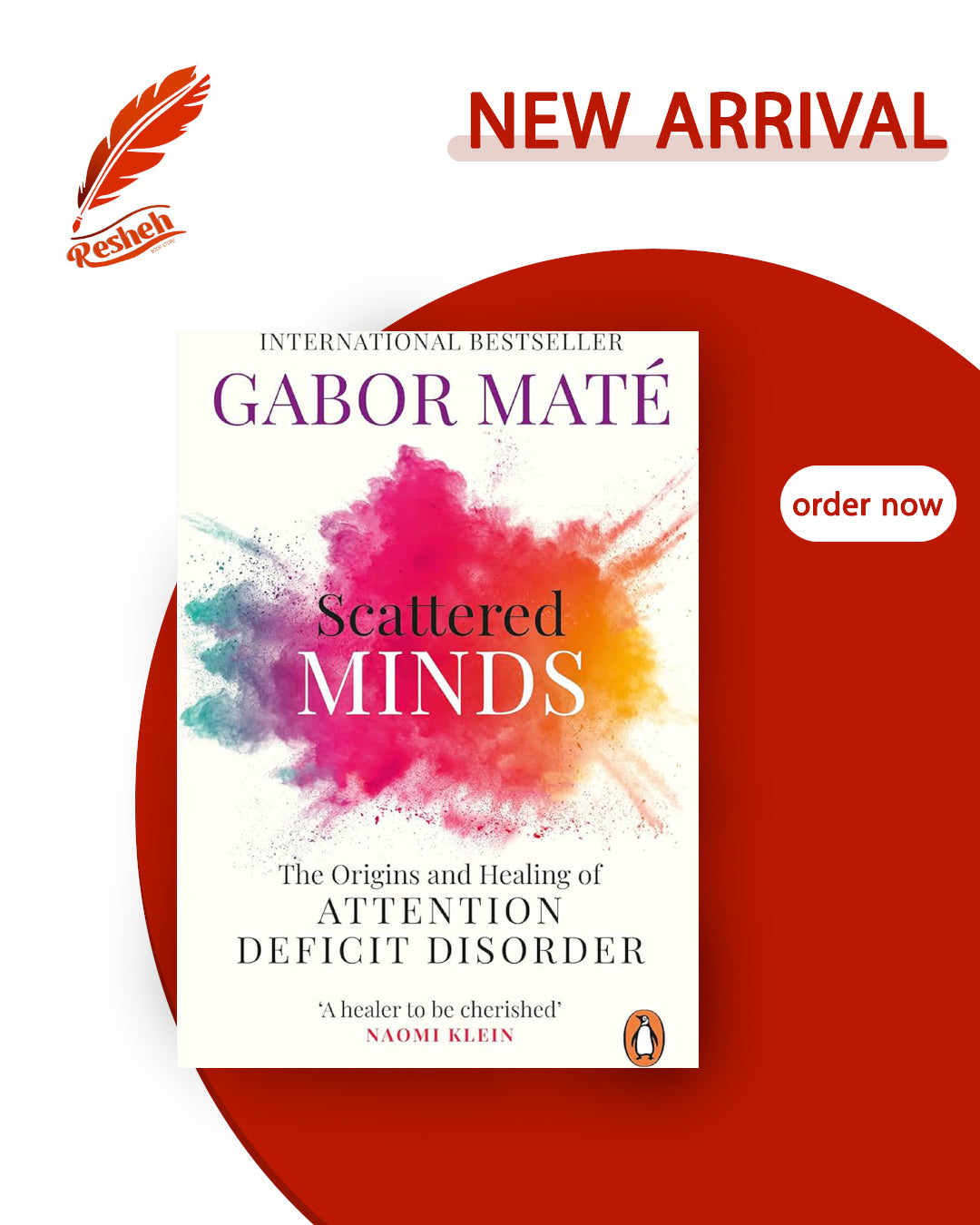 Scattered Minds (original)
Gabor Maté