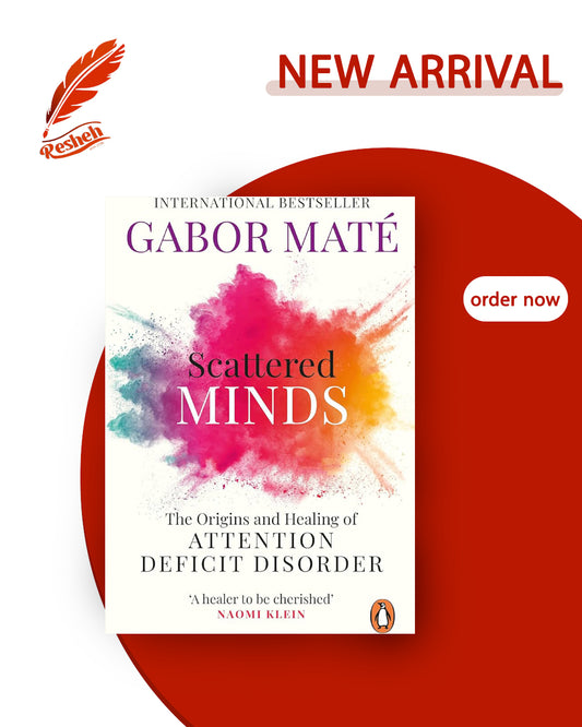 Scattered Minds (original)
Gabor Maté