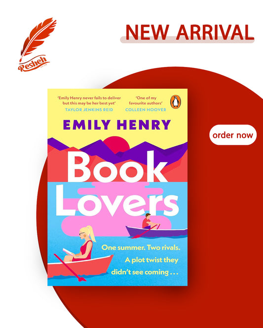 Book Lovers (original)
Emily Henry