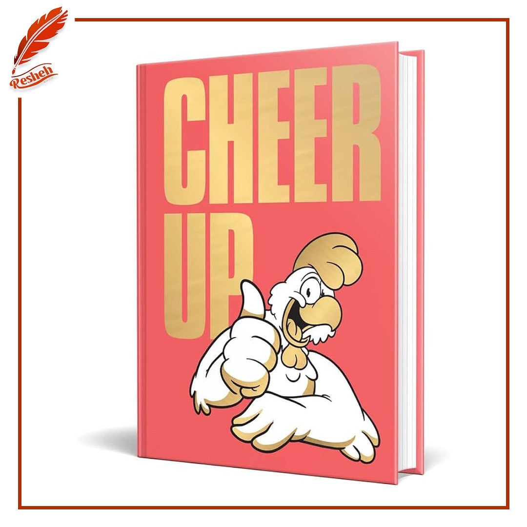 Cheer Up