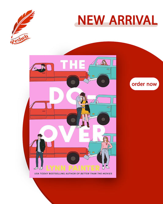 The Do-Over #1
The Do-Over (original)
Lynn Painter