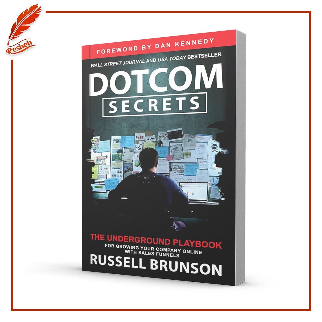 DOTCOM Secrets
Russell Brunson