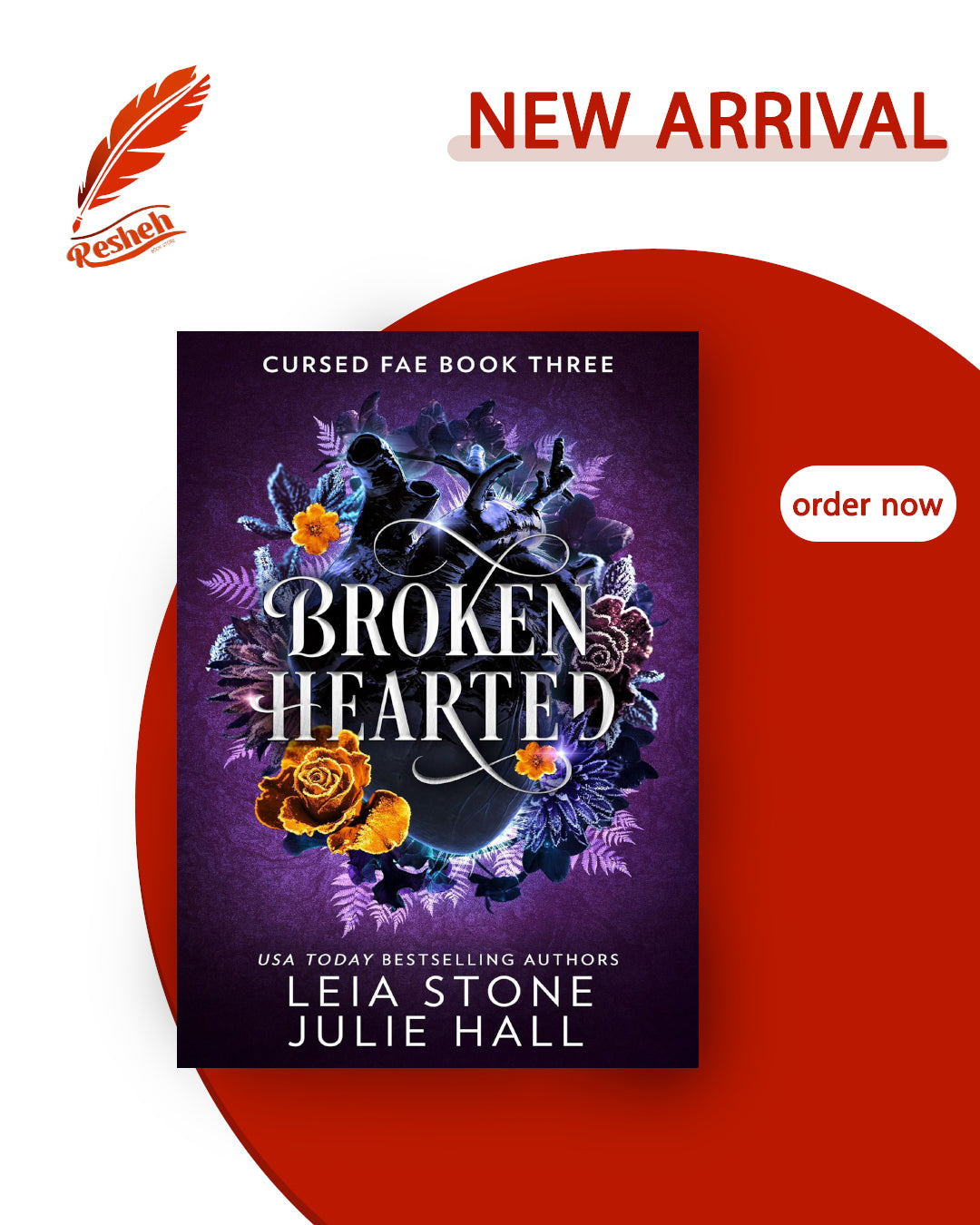 Cursed Fae #3
Broken Hearted (original)
Leia Stone,Julie Hall