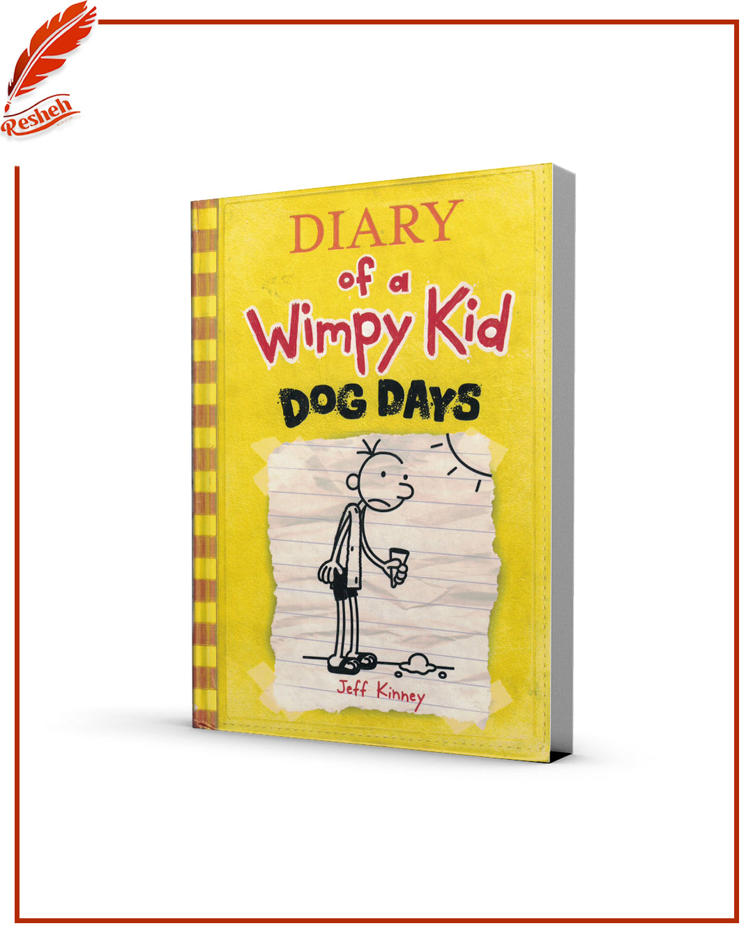 Dog Days by Jeff Kinney