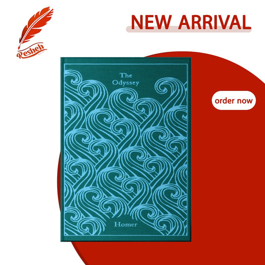 The Odyssey (original)
Homer