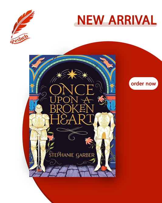Once Upon a Broken Heart
Stephanie Garber paperback (original)