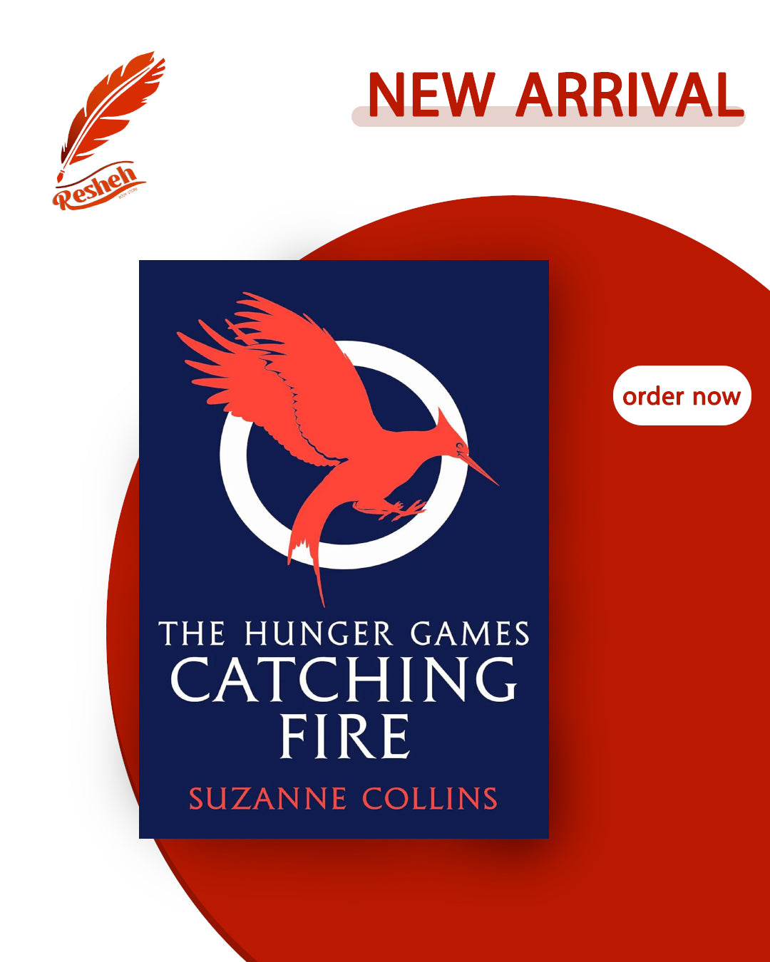 The Hunger Games #2
Catching Fire (original)
Suzanne Collins