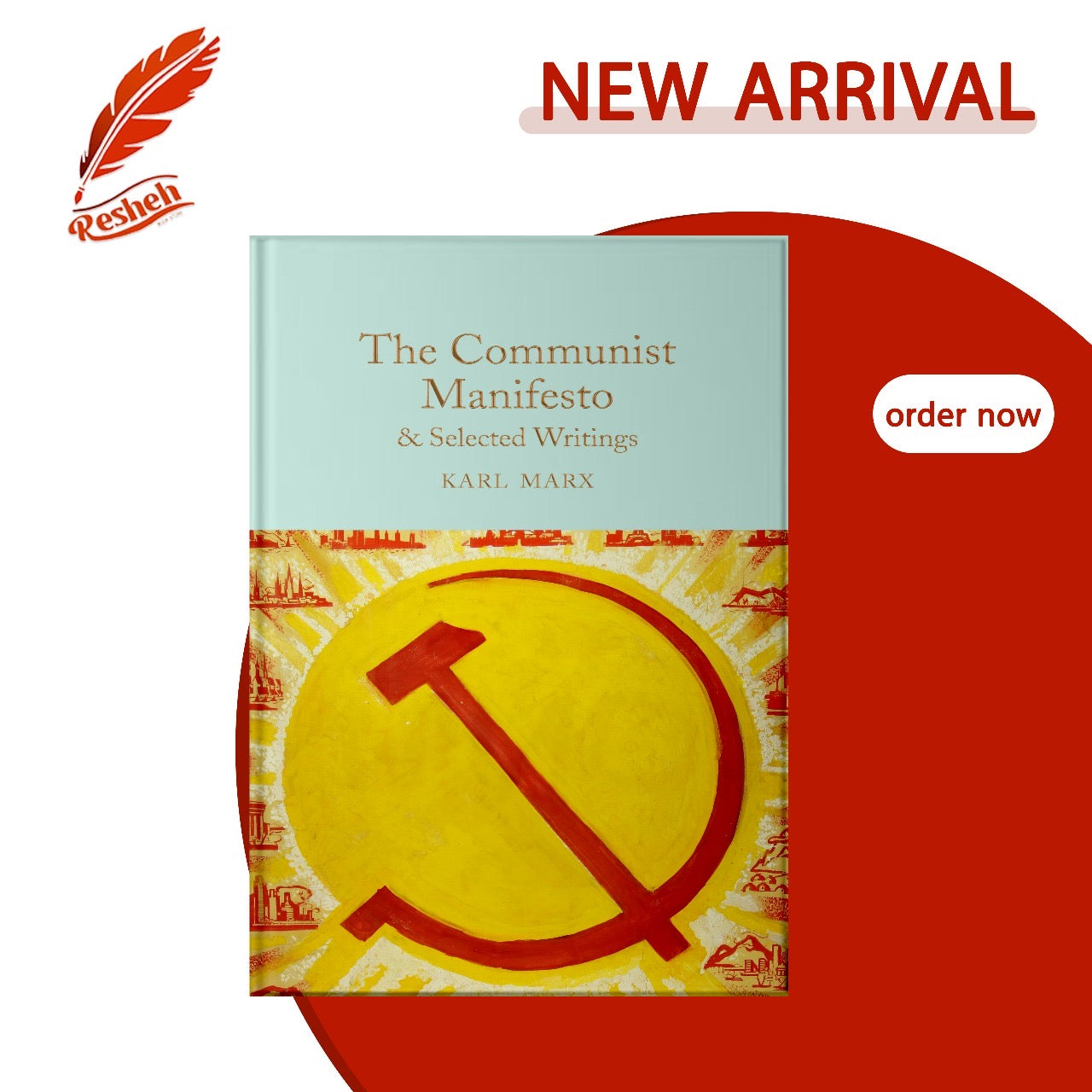 The Communist Manifesto: & Selected Writings
Karl Marx