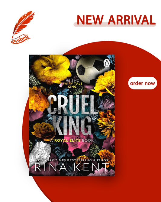 Royal Elite #0
Cruel King (original)
Rina Kent
