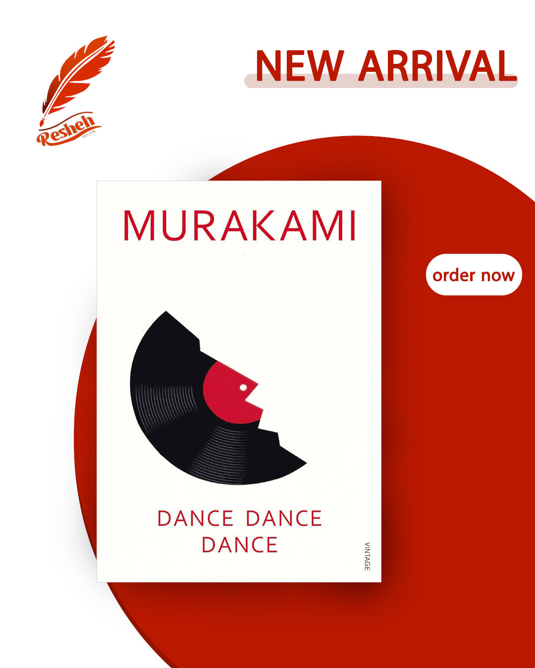 Dance Dance Dance (original)
Haruki Murakami