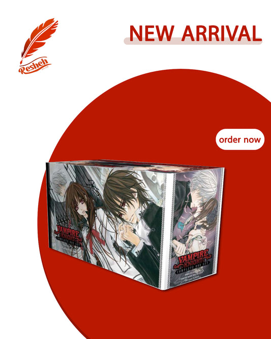 Vampire Knight Complete Box Set