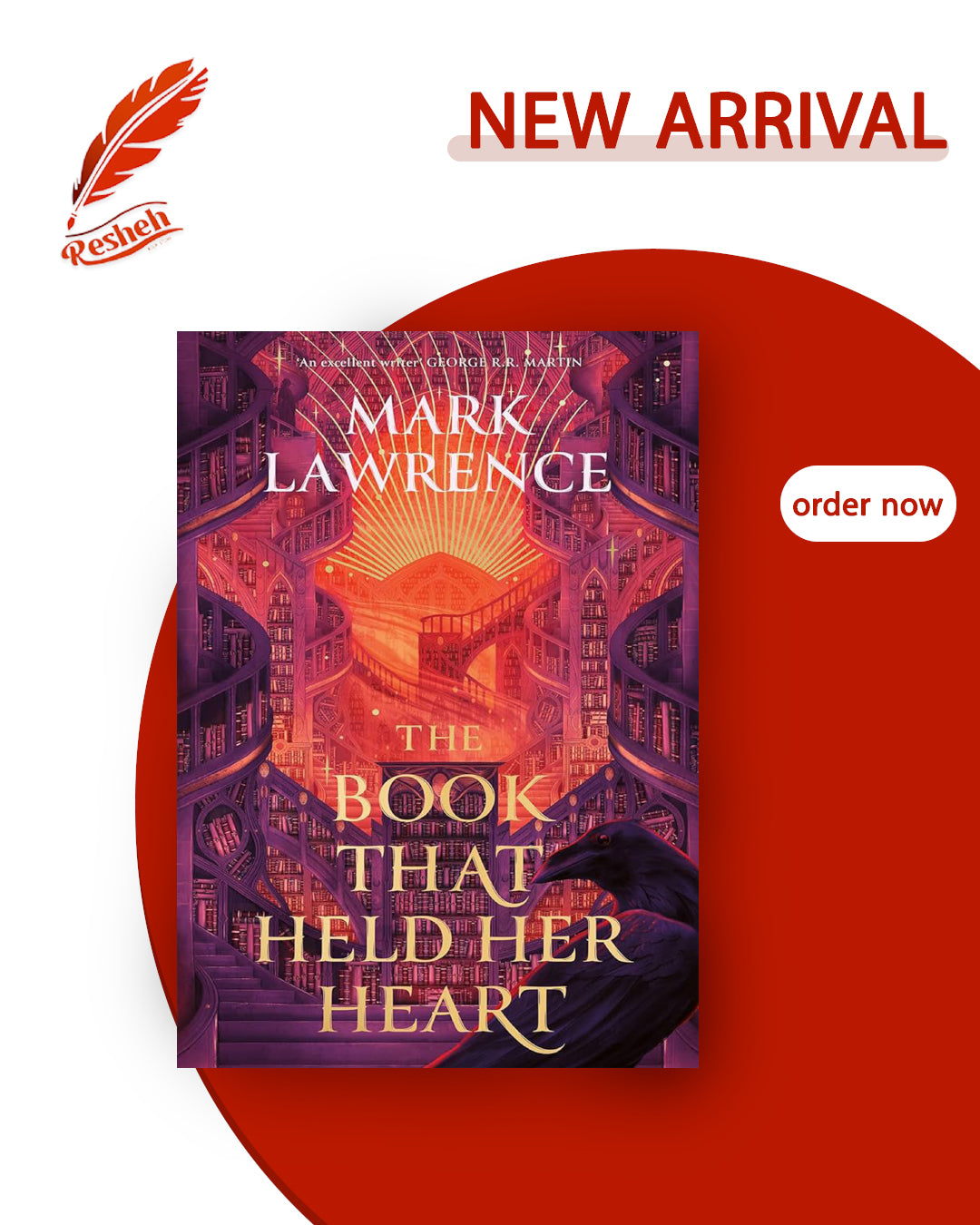 The Library Trilogy #3
The Book That Held Her Heart (original Hardcover)
Mark Lawrence