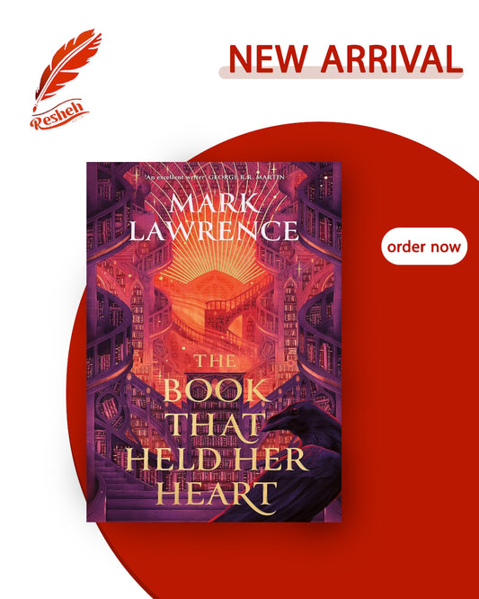 The Library Trilogy #3
The Book That Held Her Heart (original Hardcover)
Mark Lawrence