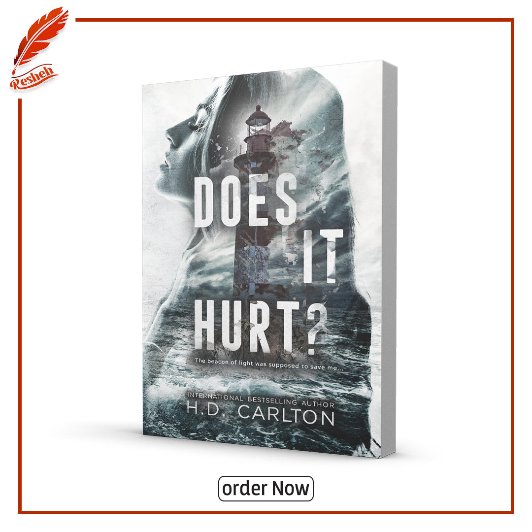 Does It Hurt? by H.D Carlton