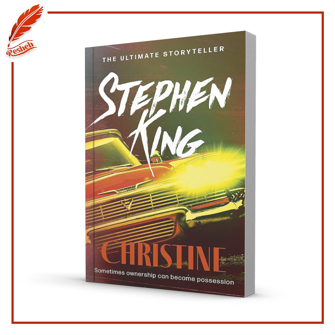 Christine
Stephen King